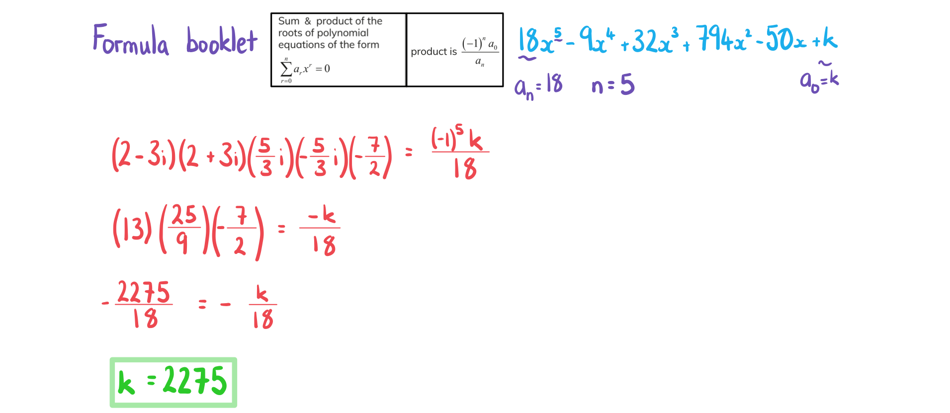 2-7-4-ib-aa-hl-sum-product-roots-b-we-solution