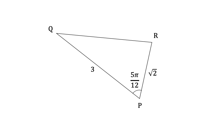 q9_ib-aa-hl_further-trigonometry_very_hard_diagram