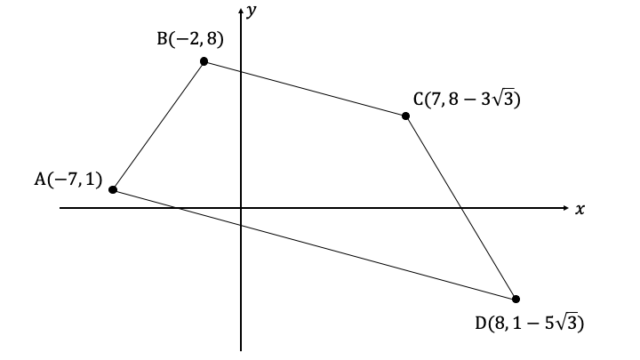 mi_q2_3-6_matrix-transformations_vhard_ib_ai_hl_maths_dig