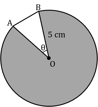 q2-ib-practice-paper-2-maths-diagram