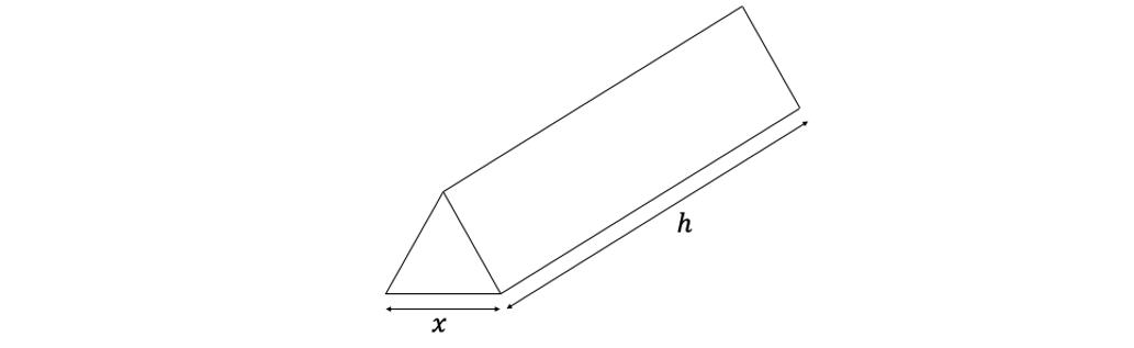 q7a-5-5-hard-ib-aa-sl-maths