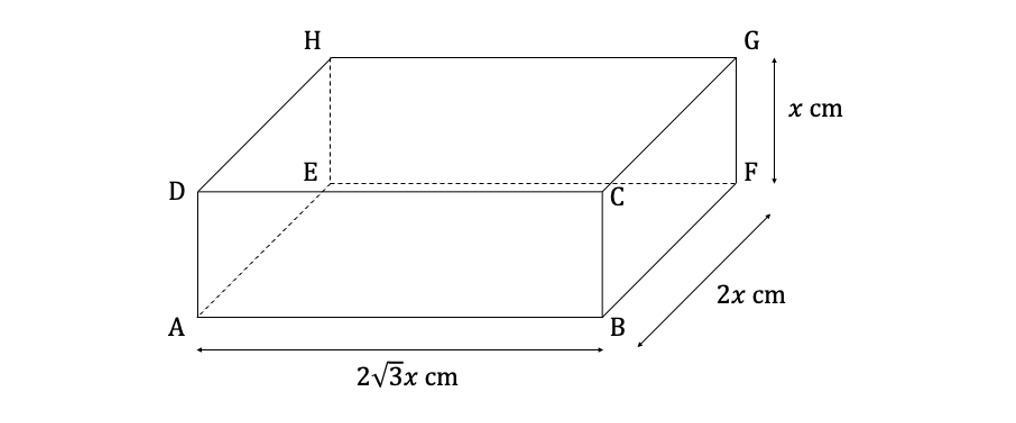 q8a-3-2-very-hard-ib-ai-sl-maths