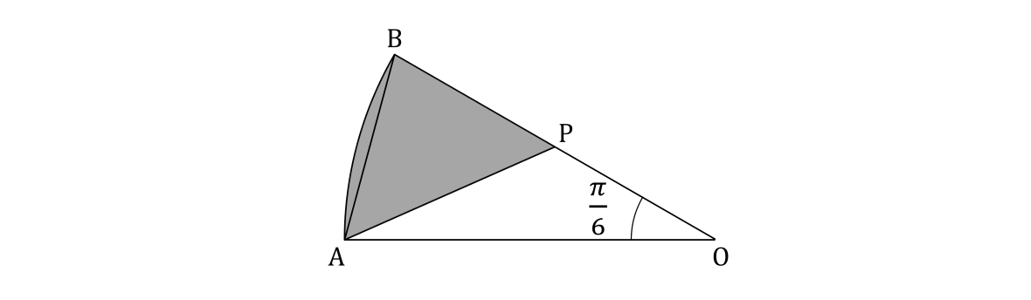 q9-3-4-very-hard-ib-aa-sl-maths